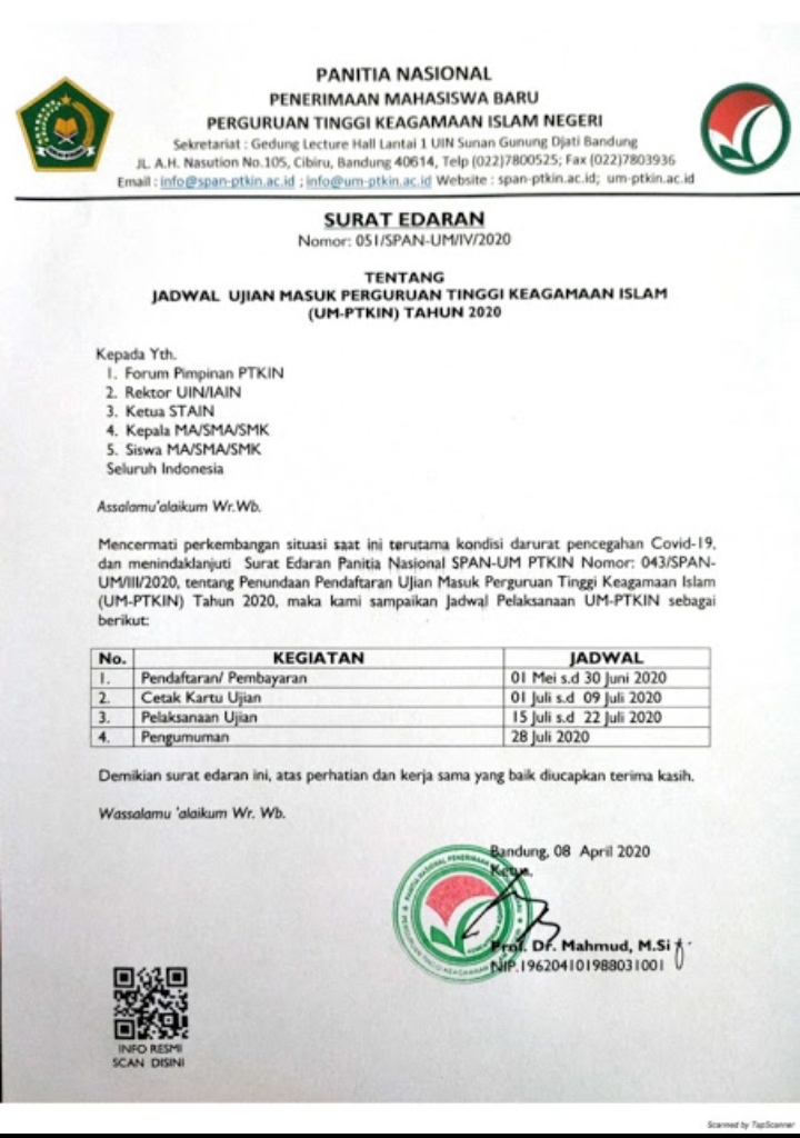 JADWAL UJIAN MASUK PERGURUAN TINGGI KEAGAMAAN ISLAM (UM-PTKIN) 2020