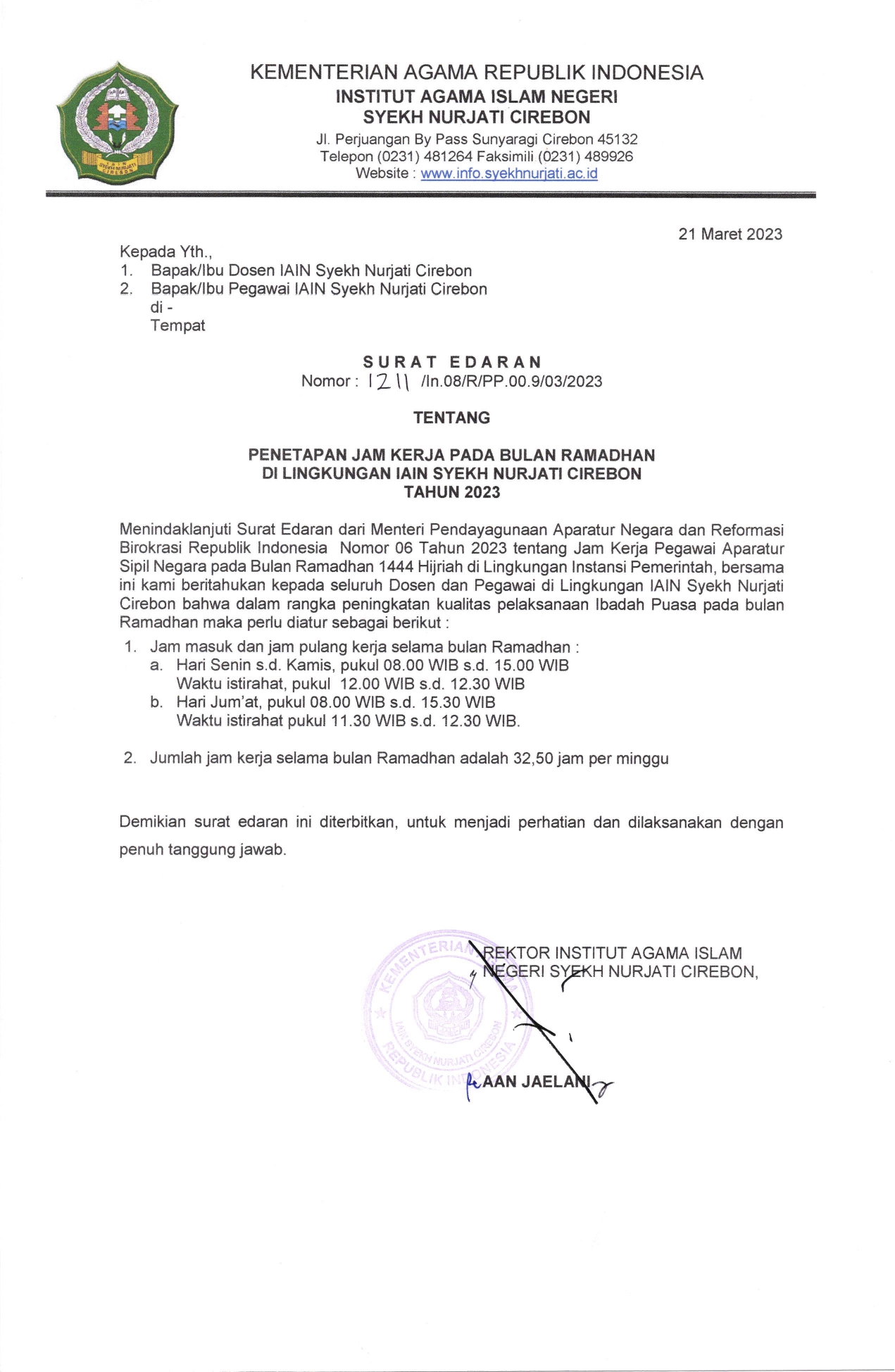 Penetapan Hari Kerja Pada Bulan Ramadhan Di Lingkungan IAIN Syekh Nurjati Cirebon