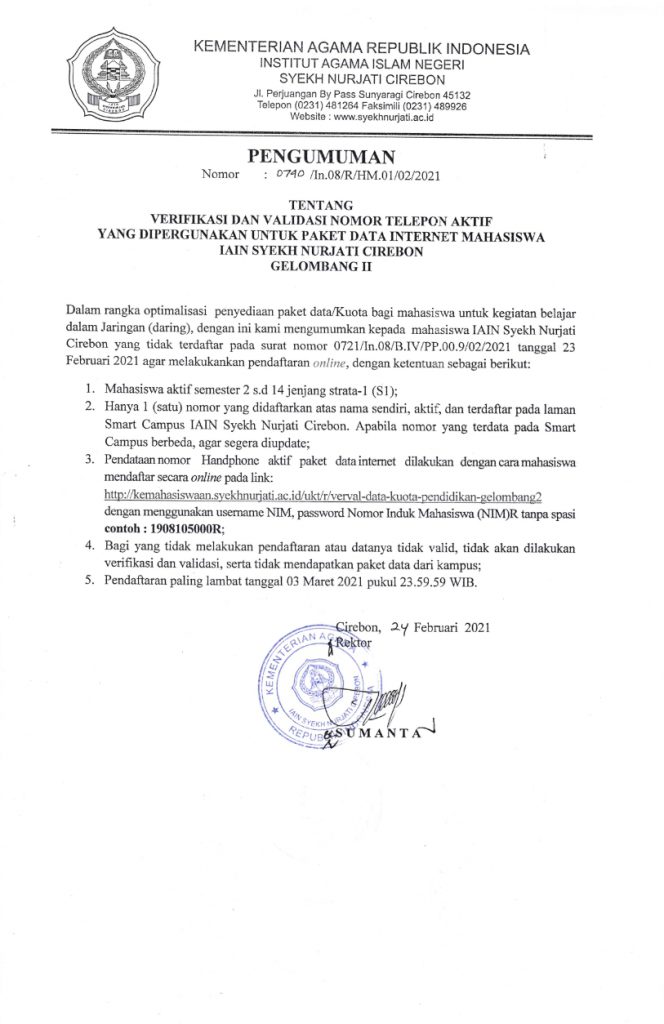 Pengumuman Verifikasi dan Validasi Nomor Telepon Aktif untuk Paket Data Mahasiswa