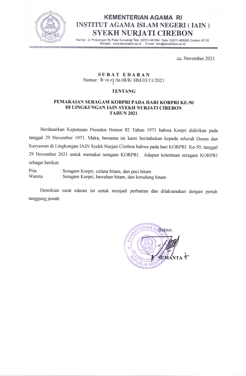 SURAT EDARAN PEMAKAIAN SERAGAM KORPRI PADA HARI KORPRI KE-50
