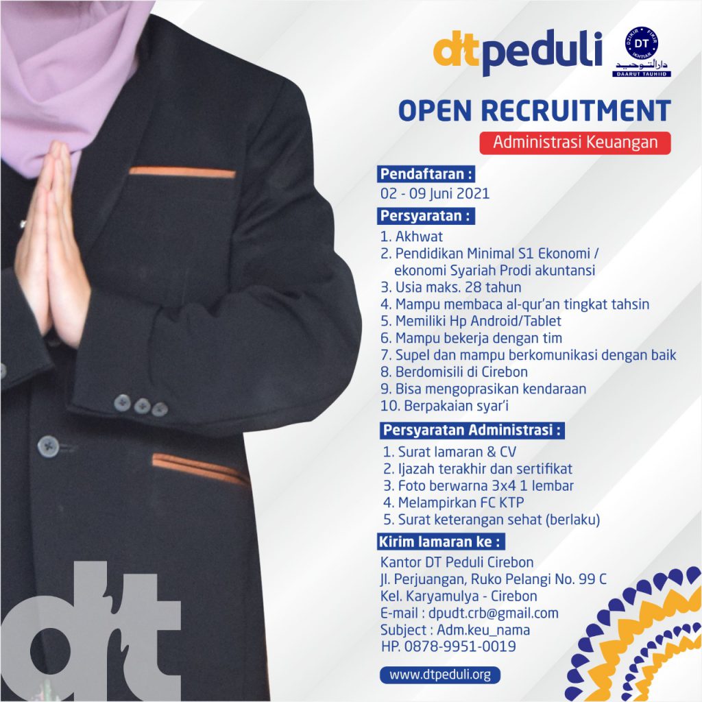 LOWONGAN DT PEDULI CIREBON