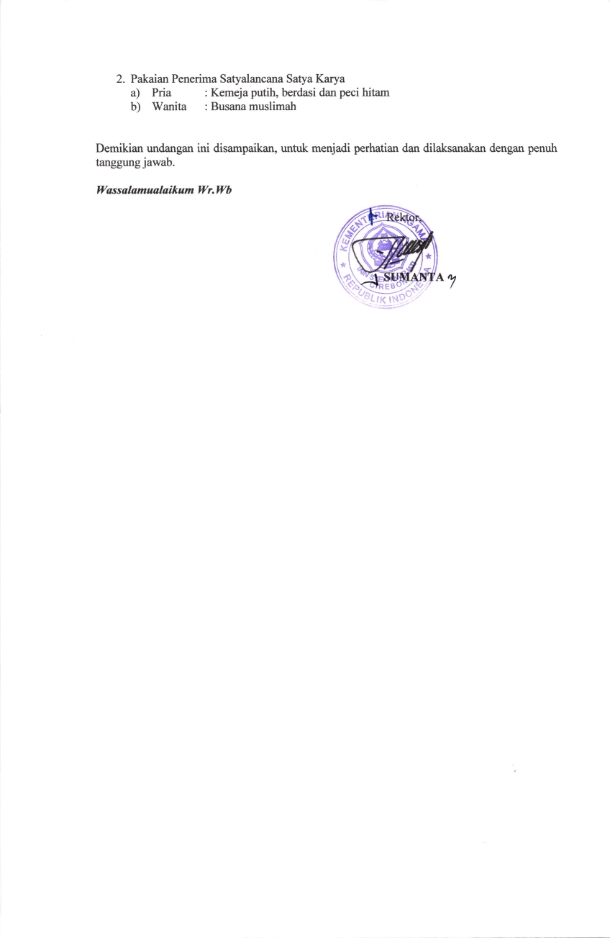 SURAT EDARAN REKTOR IAIN SYEKH NURJATI CIREBON TENTANG PELAKSANAAN UPACARA BENDERA PERINGATAN HARI AMAL BHAKTI (HAB) KE 75 KEMENTRIAN AGAMA RI TAHUN 2021 DI LINGKUNGAN IAIN SYEKH NURJATI CIREBON