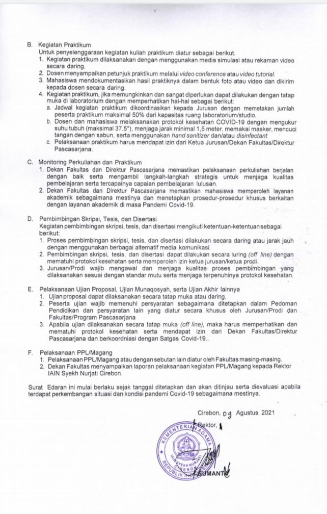 SURAT EDARAN PELAKSANAAN KEGIATAN AKADEMIK SEMESTER GANJIL 2021/2022