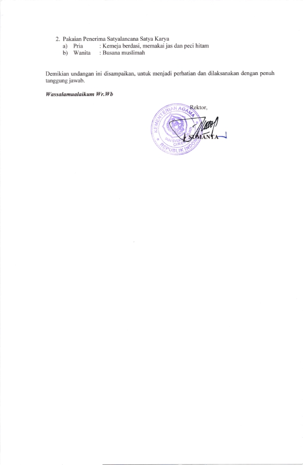 SURAT EDARAN REKTOR IAIN SYEKH NURJATI CIREBON TENTANG PELAKSANAAN UPACARA BENDERA 17 AGUSTUS 1945