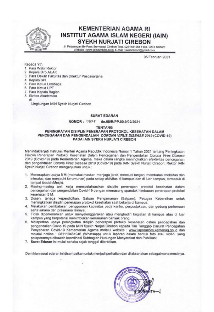 SURAT EDARAN REKTOR IAIN SYEKH NURJATI CIREBON TENTANG PENINGKATAN DISIPLIN PENERAPAN PROTOKOL KESEHATAN DALAM PENCEGAHAN DAN PENGENDALIAN COVID-19