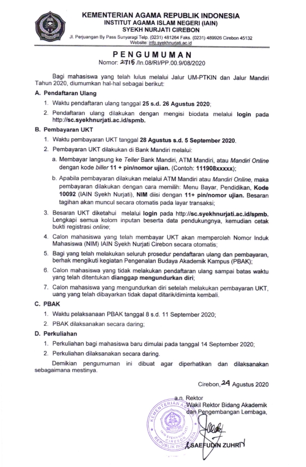 PENGUMUMAN DAFTAR ULANG UMPTKIN DAN JALUR MANDIRI TAHUN 2020